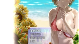 【RPG】我的秘密暑假 花丸ぼくのひみつの夏休み はなまる Ver1.1.2 Mtool汉化版【度盘/1.20G】