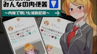 【SLG/PC/安卓】 我的女友是大家的肉厕所 AI汉化版 【度盘/900M】