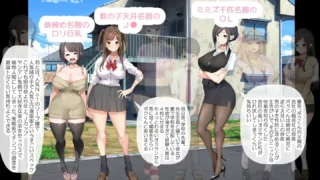 【RPG】 少年与痴女姐姐们的幸福公寓生活重制版 deepseekV3内嵌汉化版 【度盘/1.3G】