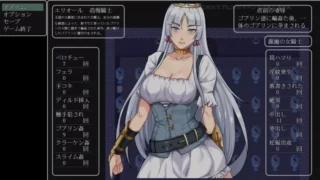 【RPG/PC/安卓】 堕落骑士艾利欧尔 堕落騎士エリオール～廃坑道は肉快楽の魔岩窟～ 废坑道化作肉欲的魔窟 【度盘/1.5G】