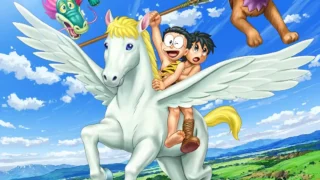 【番剧】哆啦A梦:新·大雄与日本的诞生BD 1080P 【度盘/8.66G】