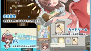 【RPG】莉可的奇妙差事 v1.46 + 度假DLC v2.00 リコの不思議なお使い Mtool汉化版【度盘/2.95G】