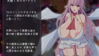 【RPG】 路西法莉丝VS米迦勒莉莉亚 爆RU大战!RUST B 【度盘/1.4G】