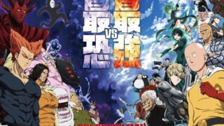 【番剧】一拳超人第三季【磁链/更新至28】