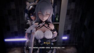 【3d】 成人游戏，来测！ [中文字幕]【度盘/夸克/UC】