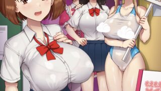 【本子】風俗学園祭へようこそ! 1+2日目 [中国翻訳][DL版][無修正]【度盘/夸克】