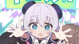 【番剧】阿尔玛酱想成为一家人！ 【磁链/更新至05】