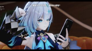 【同人动画】[SP][25S3] 刻律德菈 Cerydra S [中文字幕/配音]无码【度盘/夸克】