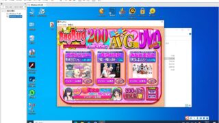 【PC/生肉】Bug Bug 200 周年纪念 ミニミニ AVG集 DVD【百度】【4G】