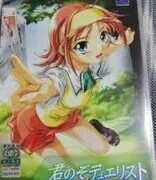 【PC/AI&0】age社  【百度】【189.5G】