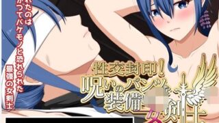 【PC/AI&0】VENUS 【百度】【19.2G】