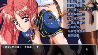 【PC/AI&0】Active社  【百度】【3.3G】