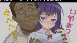 【RPG/PC+安卓】 千金少女的播种生活 ナマイキ令嬢と種付け杏活 AI汉化版 【度盘/3G】