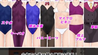 【RPG】 子恵岛今日依旧和平/子恵島は今日も平和 Ver1.01 AI汉化版 【度盘/900M】