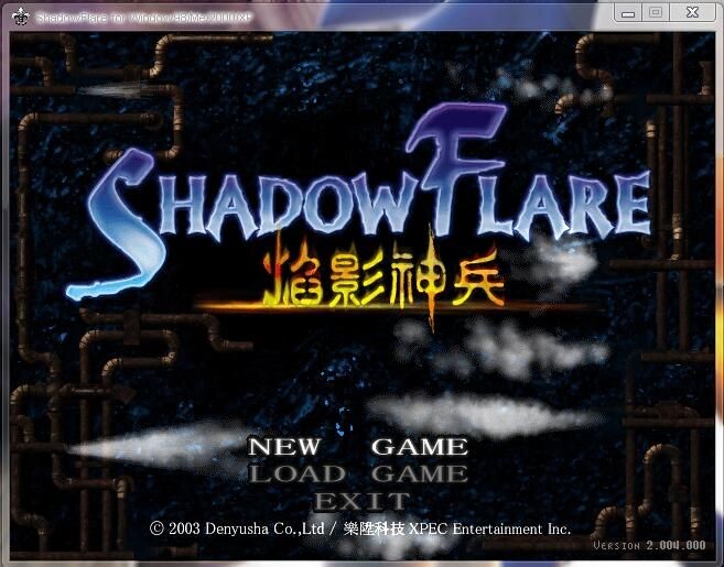 【PC】焰影神兵中文版【度盘】