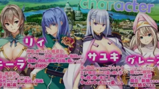 【SLG】 致曾经是勇者的妻子们/かつて勇者だった妻達へ Ver251007 DL官方中文版 【度盘/1.6G】