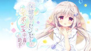 【PC/AI【】ALcot 社 【百度】【139.7G】