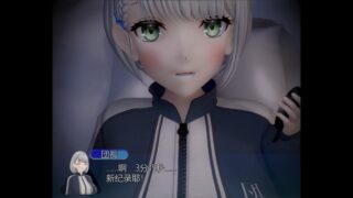 【3d】 早漏改善にはひみつの特訓♡【前編】 [中文字幕]【度盘/夸克/UC】