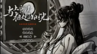 【SLG/PC+安卓joi】 【蓝月虫制作组】 与上官月相处的时光 Ver0.29 官方中文步兵版 【度盘/300M】