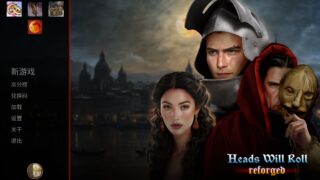 【单机】 Heads Will Roll: Reforged 【度盘/1.47G】