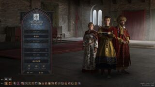 【PC】 十字军之王3 v1.18.2 【度盘/6.41G】