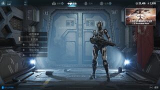 【单机】贪婪大地 正式版|官方中文【度盘/4.22G】