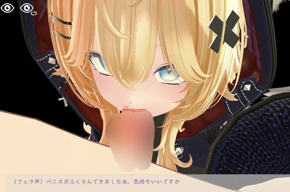 【SLG/官中】スポセク ~天井特化のバトルファック~+DLC【度盘/2.4G】 IMG_20251216_005044