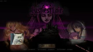 【RPG】 暗黑地牢【极暗地牢】1433146205个人整合绅士版 【全人物/怪物美化/色色魔改/NSW皮肤/大量新内容】 【度盘/13G】