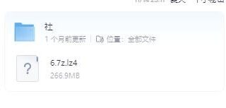 Galgame合集  63-108 +Upadte1【6T】【百度】【夸克群组】 【UC频道】