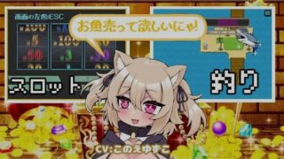 【RPG】 你重生到游戏世界,杏交了NPC! -动画- 转生游戏,干遍所有NPC!官方中文版 【度盘/1G】