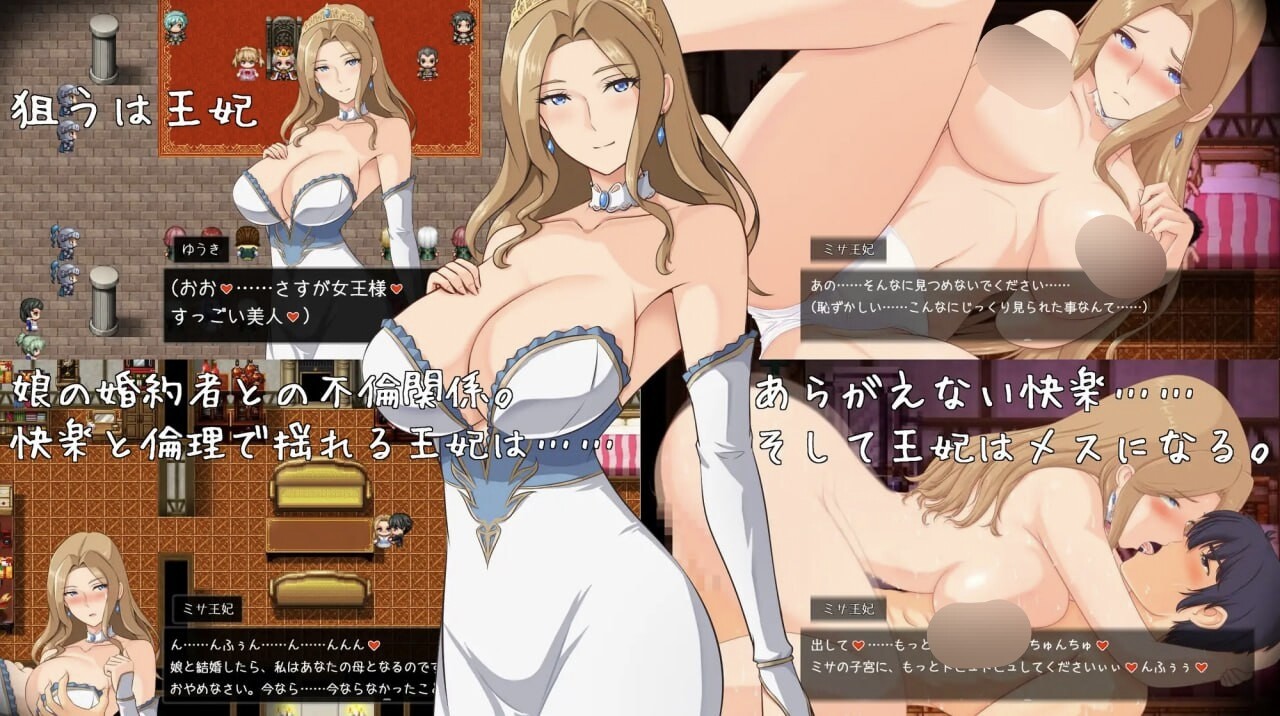 【RPG/AI汉化】 破壊神、童貞すてます!【度盘/1.06G】 IMG_20251214_131609