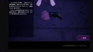 【SLG】淫穴调伏之谓 ～退魔巫女3D触摸模拟～ 淫穴調伏トエハ ～退魔巫女3Dおさわりシミュレーション～ v1.0.2 AI汉化内嵌版【度盘/1.59G】