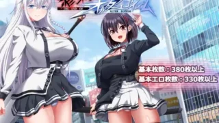 【RPG】终末的自我主义 终末的拟我论 终末的另类利己主义 终末的另类自我主义 終末のオルターエゴイズム ver1.05 Mtool汉化+本体自带全回想解放【度盘/13.8G】