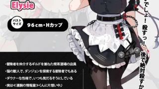 【SLG】 【ZZZ同人】 被催眠洗脑爱上强暴魔的慵懒冷淡脸女仆 官方中文版+视频版 【度盘/2.3G】