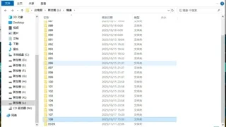 【更新3/补】合集 115ED2K 123秒传  生肉合集等  总集贴【不明T】