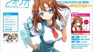 【PC/AI&汉化】社合集其他第一部分【零散社团】【85G】