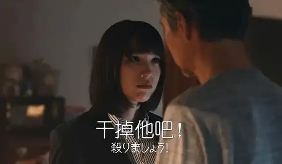 【影视】伽椰子的幸福杀手生活 【度盘】