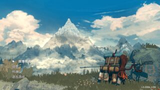 【单机】孤山独影 Cairn 【度盘/9.17G】