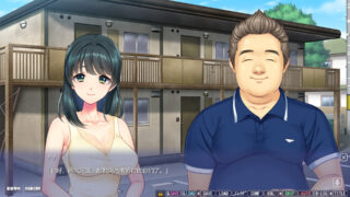 【ADV】一墙之隔的淫声浪语 ～某一天,隔壁人妻的叫床声变成妻子的声音～官方中文版【度盘/3.31G】