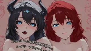 【SLG/PC+安卓】 请让我高潮吧,魅魔·葵夜 イかせてください サキュバス・葵夜 官方中文版 【度盘/800M】